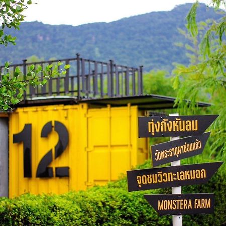 Chick Resort เขาค้อ ภายนอก รูปภาพ