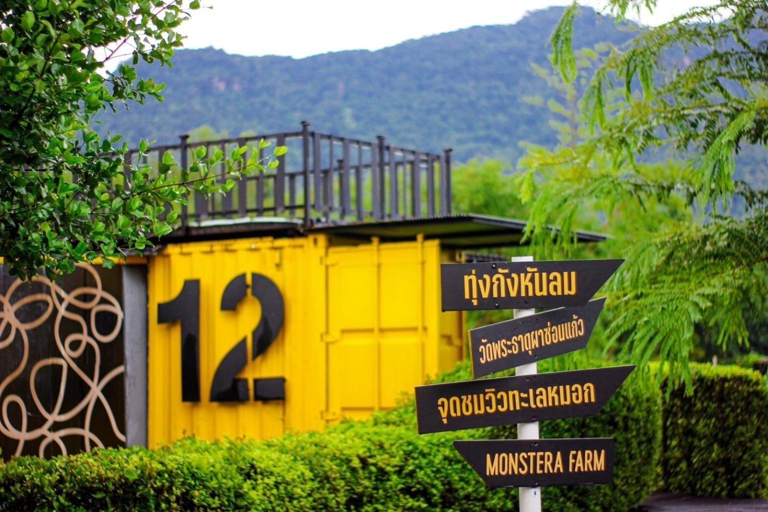 Chick Resort เขาค้อ ภายนอก รูปภาพ